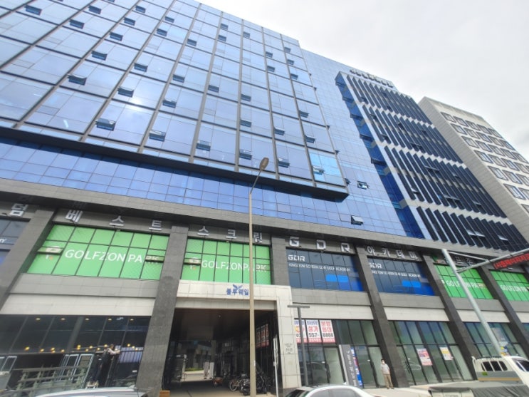  사무실썬팅 남양주 사무실 유리창문 열차단썬팅 블루웨일 사무실 유리창문썬팅