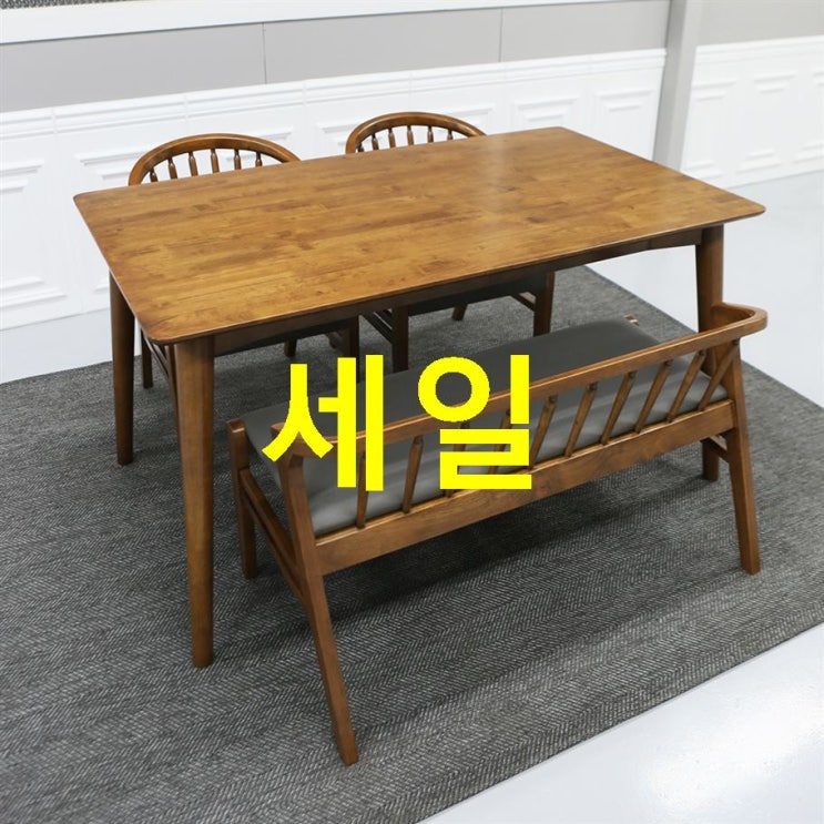  09월 26일 BEST5잇템 참갤러리 마르스 원목 식탁 세트 4인용 ! 개봉기에요