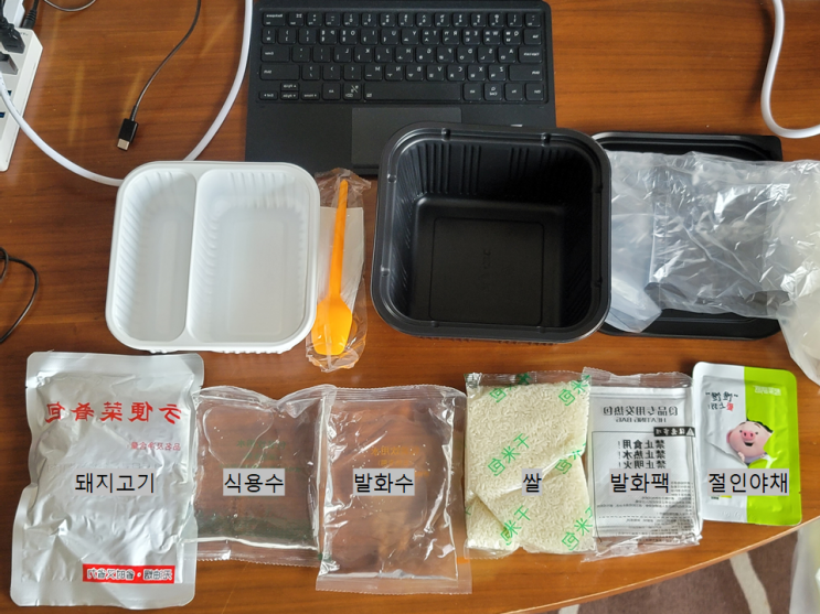  전자레인지가 필요없는 중국 편의점 3분요리 "루로우판(卤肉饭)"