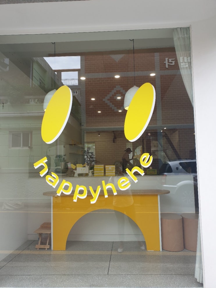  (부산/광안리) 우유크림 도넛 맛집 "해피히히" 