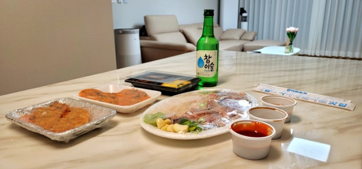  구미 봉곡동 맛집,광어회포차(횟집, 광어, 전어, 활어회, 술집)