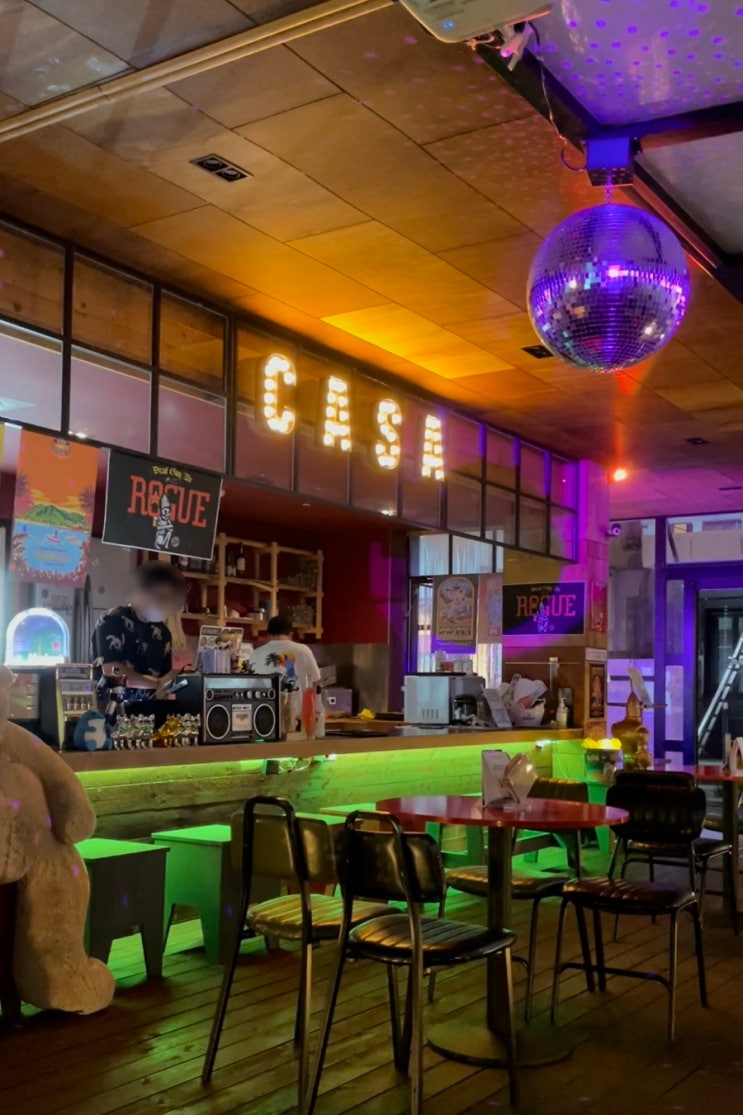  힙한 분위기의 부산 시청 맛집 까사 (CASA)
