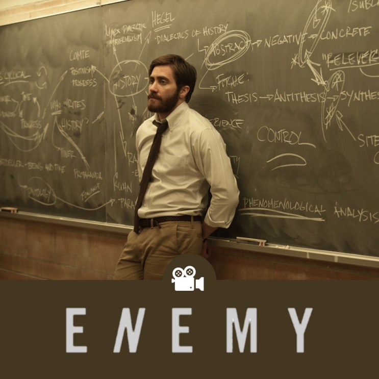  [스릴러/미스터리] 에너미(ENEMY) 해석, 듄 개봉일을 기다리며