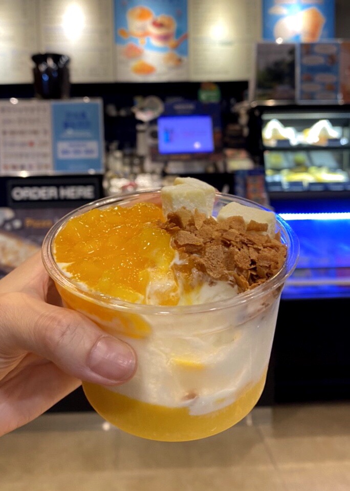  이디야빙수 망고요거트빙수 가격&후기 물만골역점