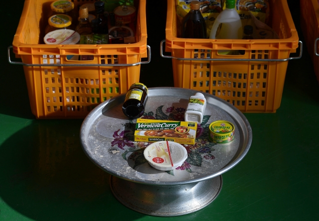 카레와 통조림과 잼… 죽은 자의 마지막 음식 카레와 통조림과 잼… 죽은 자의 마지막 음식