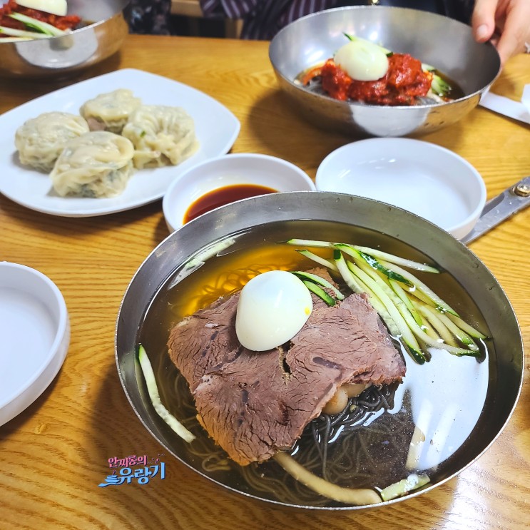 서울 함흥냉면 전통을 잇는 맛 오장동흥남집 본점
