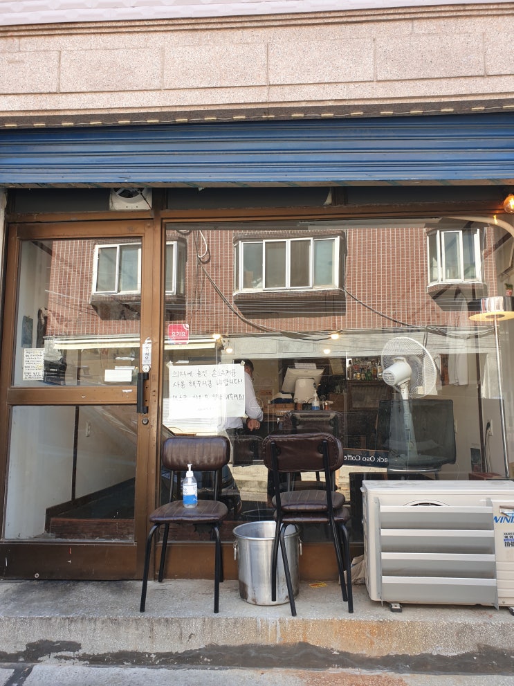  (인천구월동맛집) 작은식당우