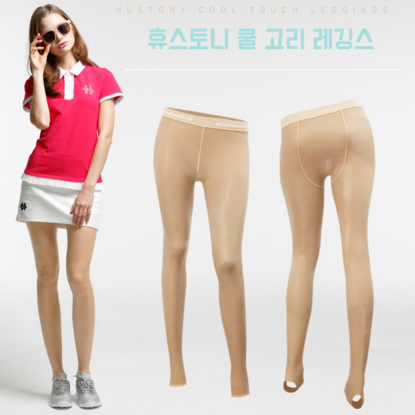 잘팔리는 휴스토니레깅스 여성골프쿨고리 레깅스 (여름용) 추천합니다 잘팔리는 휴스토니레깅스 여성골프쿨고리 레깅스 (여름용) 추천합니다