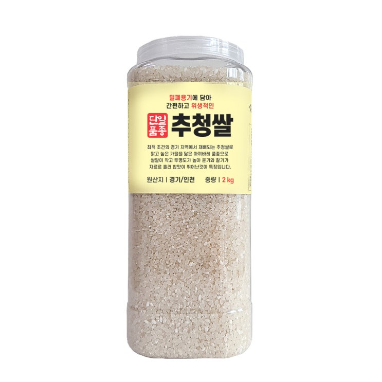 인기 많은 대한농산 통에담은 추청쌀 백미, 1개, 2kg 추천해요