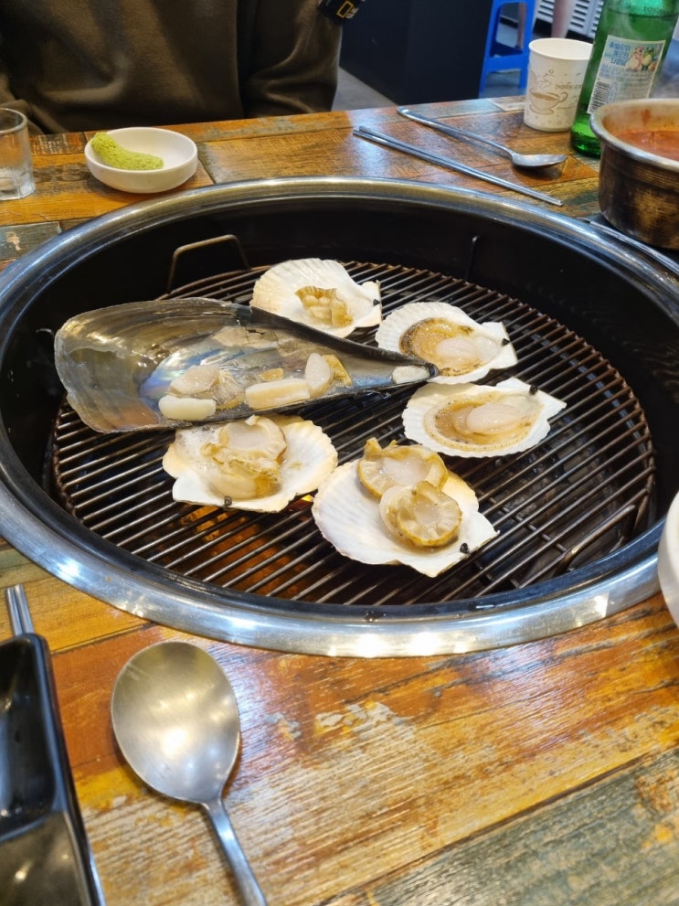  청주 복대동 조개구이 맛집추천 해아람