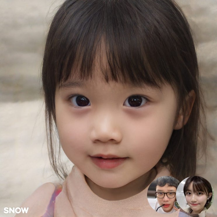  스노우어플/2세만들기/2세합성/얼굴합성/애기얼굴보기