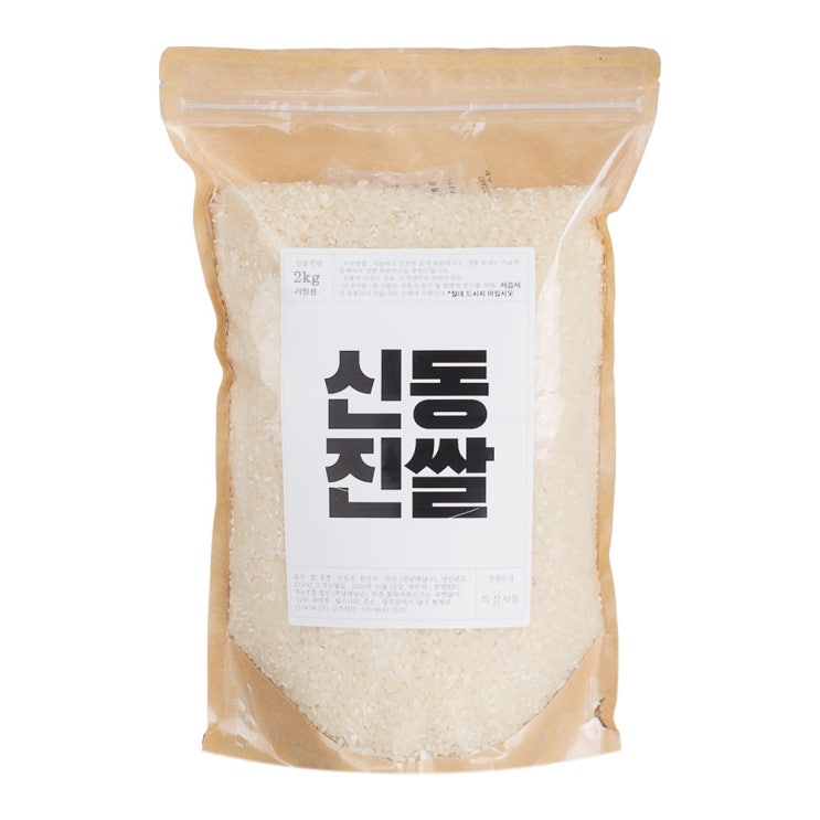 최근 많이 팔린 빛이나라 신동진쌀 여행용팩 리필용팩 햅쌀 500g 1Kg 2kg 3kg, 1개, 신동진쌀 2KG (리필용팩) ···