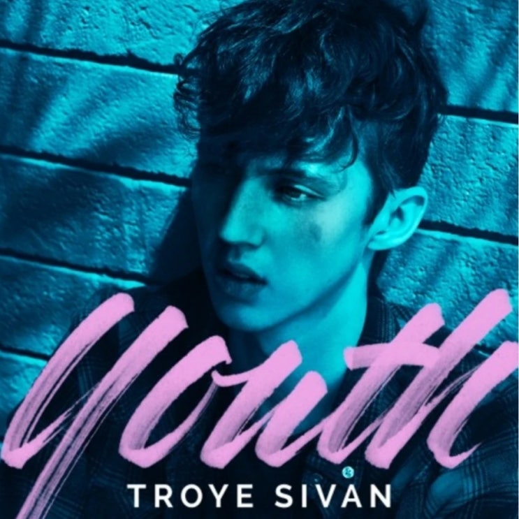  Troye Sivan  Youth 가사 해석 . 헨리 버스킹 . 내 젊음은 네 거야!