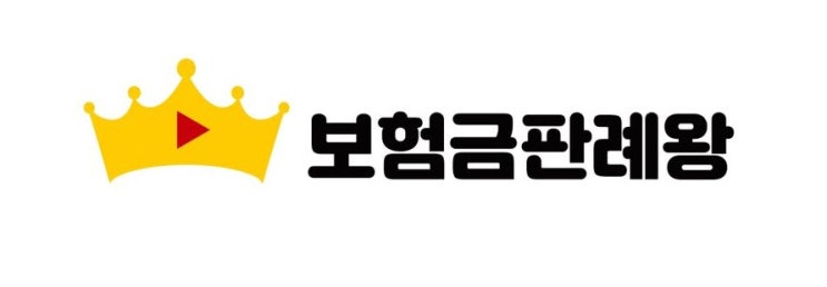  (판례 지적) KCD 4판까지 난소암, 이후 난소의 경계형 악성종양(D39.11), 여성특정암은 부책이고 중대한 암은 면책여부(서울중앙지법 2018나24126)