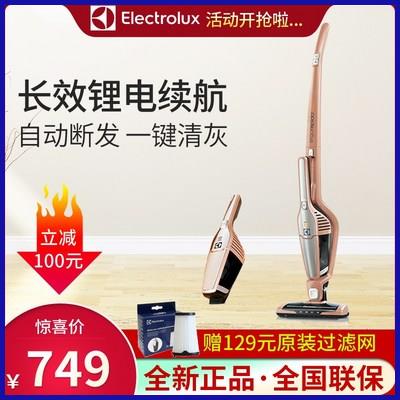  무선청소기 Electrolux무선 흡입청소기 강력흡력 가정용 핸드형 강력 소형 미니 ZB3114 맘카페 추천 