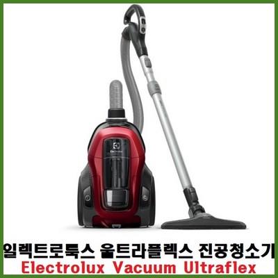 co 일렉트로룩스 울트라플렉스 소형 저렴한 원룸 강력흡입 강력한 휴대용 고성능 핸디 무선 유선 진공 가성비 청소기 탑픽 