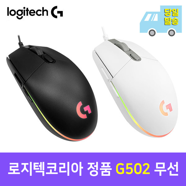 선호도 높은 로지텍코리아 G102 LIGHTSYNC 정품 게이밍마우스 블랙 추천해요