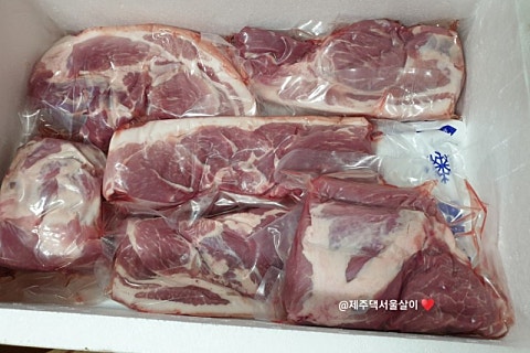 제주축산농협아라지점 이미지