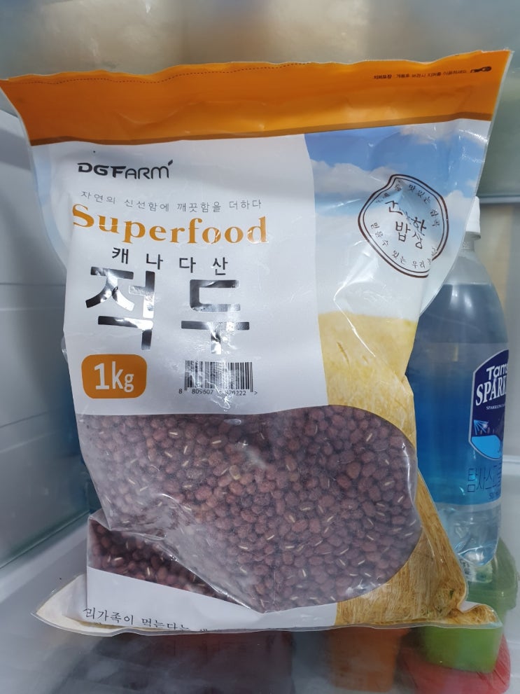  집에서 간단하게 팥물 끓이기 (팥물 만들기, 팥물 효과, 팥물)