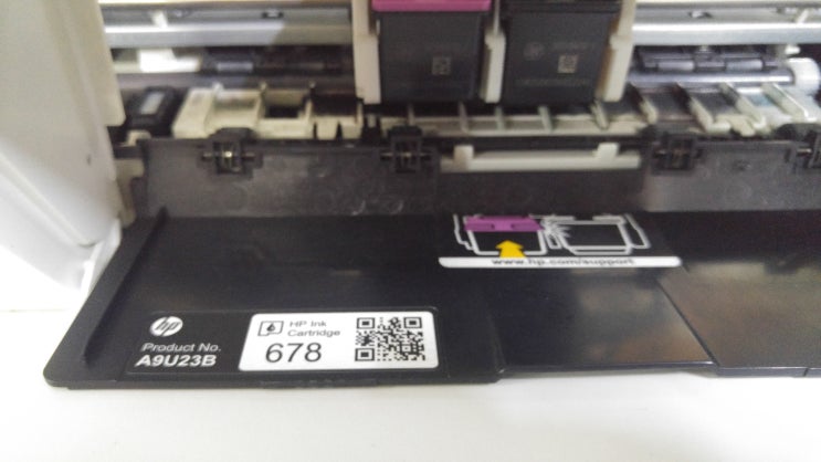  HP Deskjet Ink Advantage 2545 용지 걸림 증상