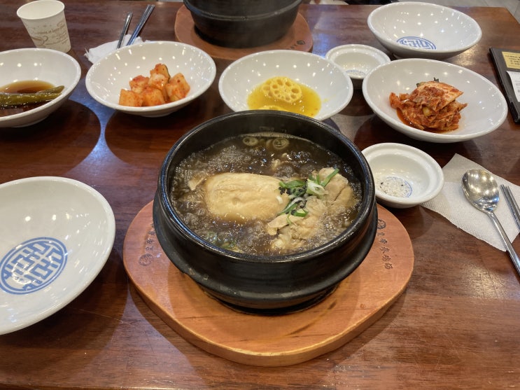  황제 삼계탕 | 성남 맛집 | 남한산성맛집 