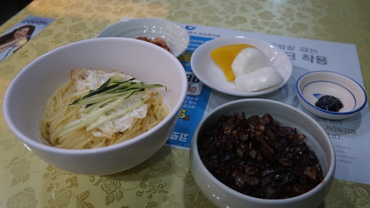 부산 중앙동 중식 맛집 / 용문