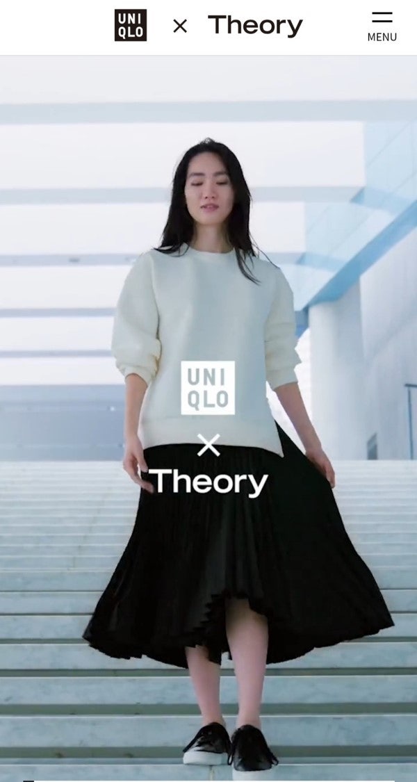 발매 정보] 유니클로 X 띠어리 (Uniqlo X Theory), 유니클로 요즘 너무 열일하는구만~~ 띠어리라니!!! 예쁜 옷들이  한가득~ : 네이버 블로그