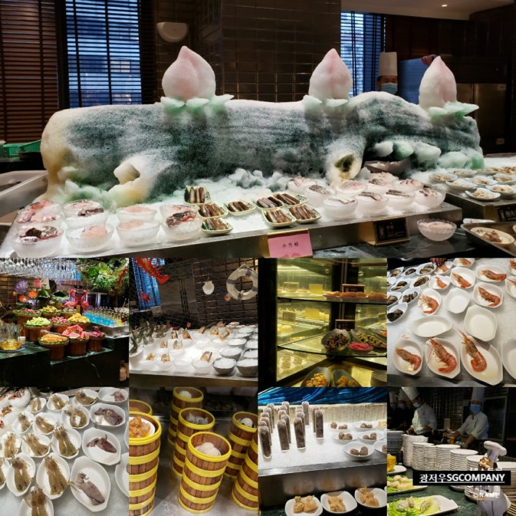 광저우 해산물 맛집 링먼이수