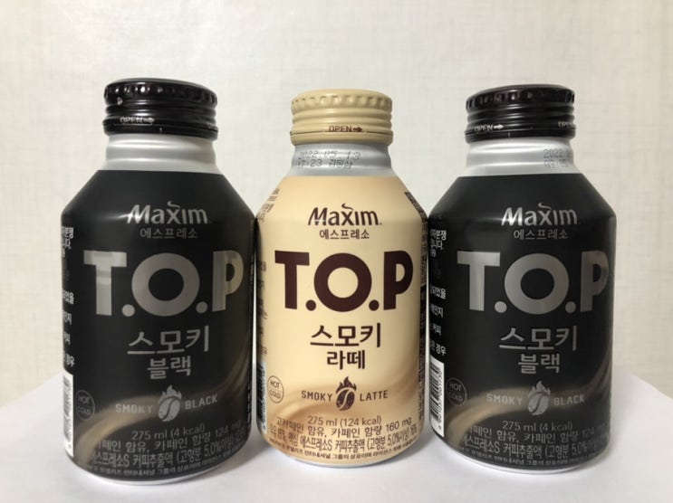  맥심 에스프레소 T.O.P 스모키 블랙, 스모키 라떼 / 편의점 커피 추천, GS25 2+1 9월 행사 중(유플러스 멤버쉽 중복 할인 가능)