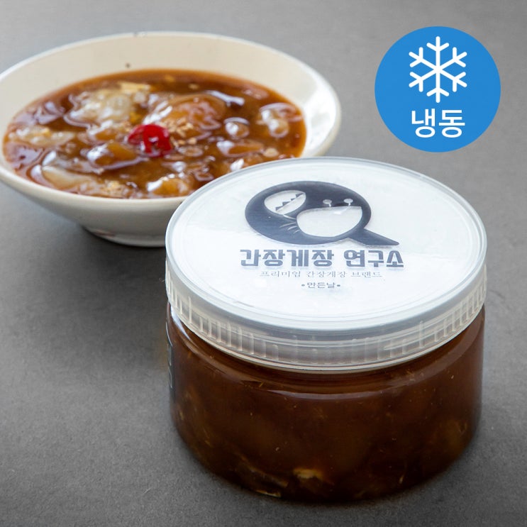 인기 많은 간장게장연구소 순살간장게장 (냉동), 300g, 1개 ···