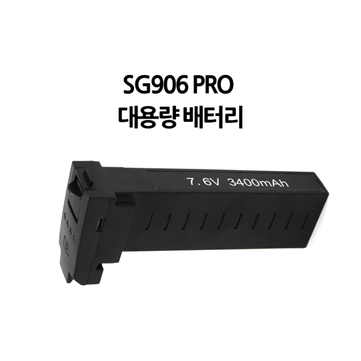  후기가 좋은 [국내AS/무료교육] ZLRC SG906 Pro MAX 드론 한글설명서 전용가방드림, 선택2)3400mAh대용량배터리 추천해요