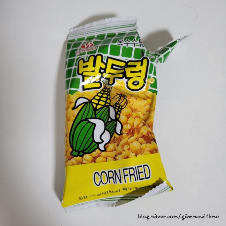  오늘 내가 먹은 것들｜미니카라멜/초코프레첼, 밭두렁