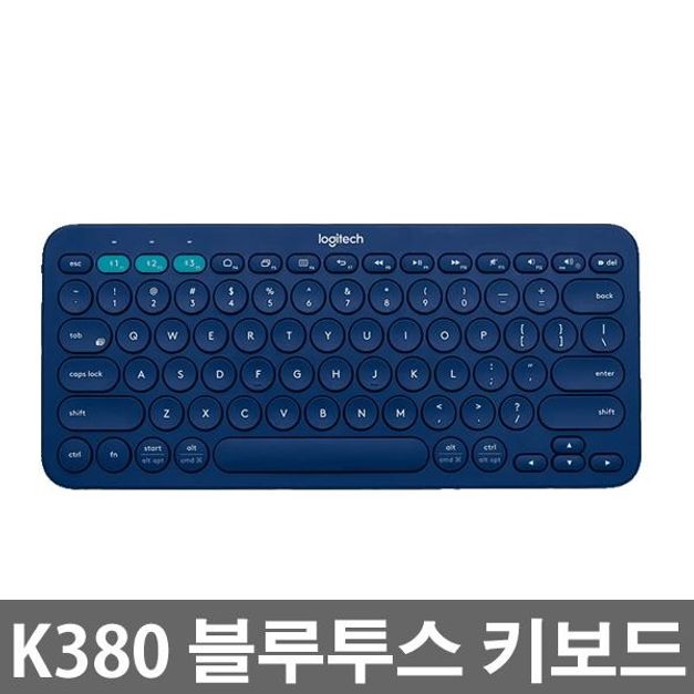  갓성비 좋은 블루투스 키보드 K380 블루 정품 키스킨 미포함 블루투스키보드/키보드/휴대용키보드/태블릿키보드/무소음키보드/스마트폰키보드, 단일 모델명/품번 추천해요