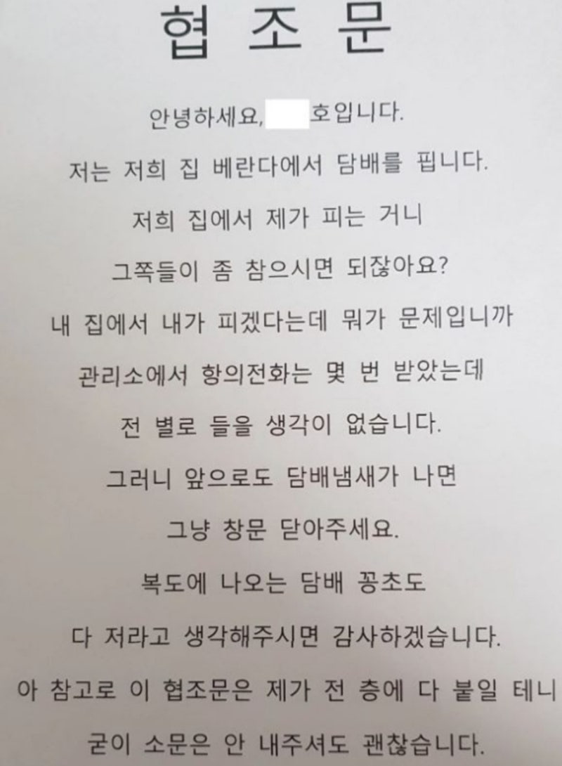 좋은 곳에 살아야하는 이유 : 네이버 블로그