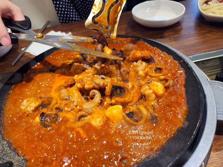  종각역 이고집쭈꾸미 맵지만 맛있다!