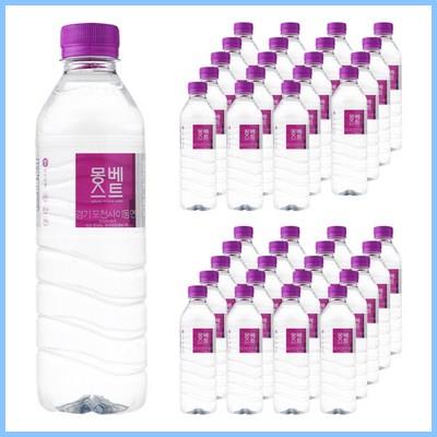  몽베스트 생수 인기 쇼핑 정보 