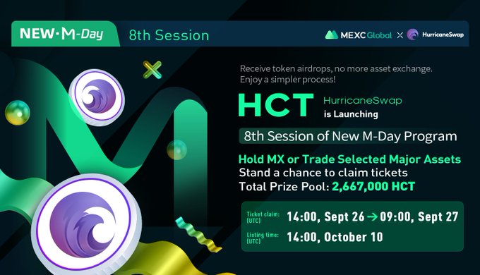  MEXC거래소 HCT(HurricaneSwap)토큰 에어드랍 참가방법 알아보기