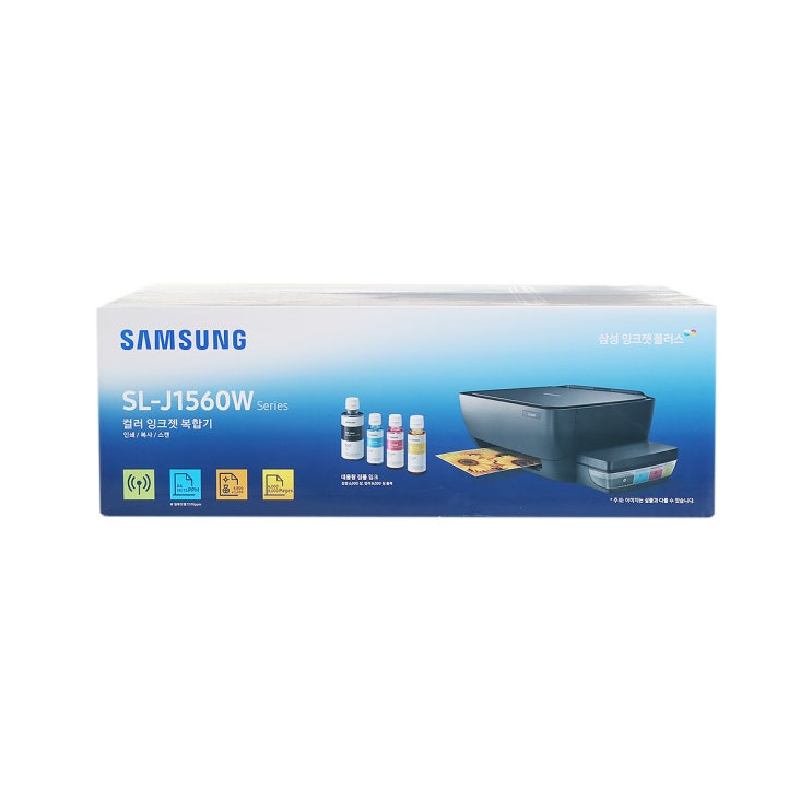 많이 팔린 삼성 잉크젯 플러스 SL-J1560W 핸 ··· 많이 팔린 삼성 잉크젯 플러스 SL-J1560W 핸 ···