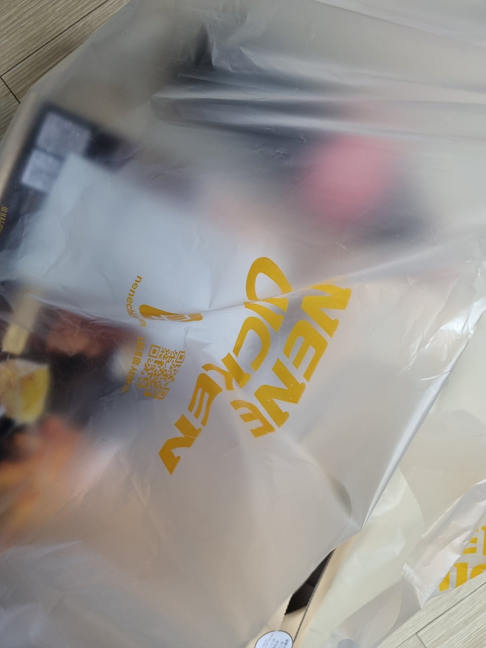 네네치킨 삼방점 사진 3