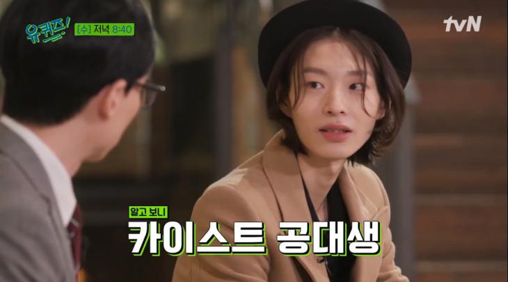  최현준 나이 모델 소속사 학교 학력 고향 가족 결혼 여자친구 프로필