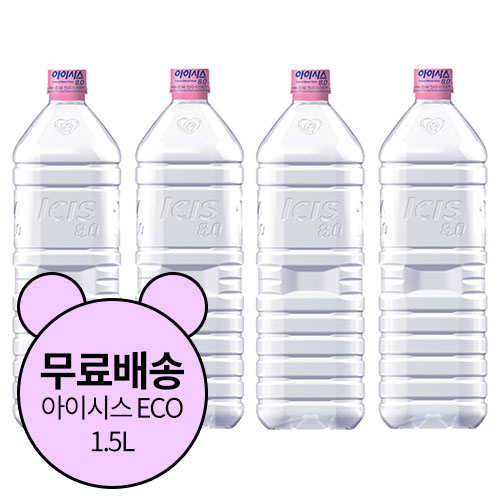 인지도 있는 아이시스 8.0 ECO 생수, 1.5L, 108개 ···