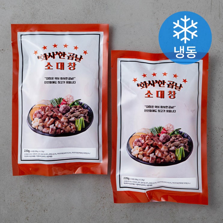 가성비갑 화사한곱날 소대창 (냉동), 220g, 2개 추천합니다