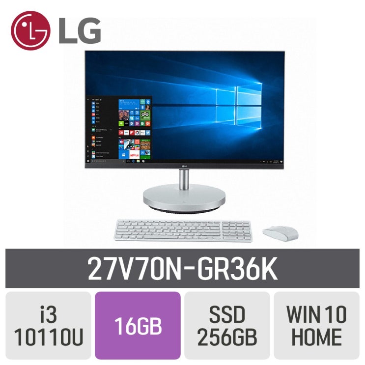 가성비갑 LG 일체형PC 27인치 27V70N-GR36, RAM 16GB + SSD 256GB + WIN10HOME, 27V70N-GR36K 추천합니다