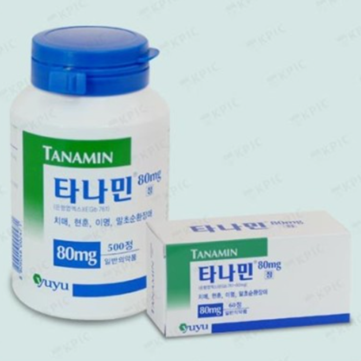 타나민정 80mg, 꼭 알아야할 내용들(효능/복용법/부작용/주의사항) 타나민정 80mg, 꼭 알아야할 내용들(효능/복용법/부작용/주의사항)