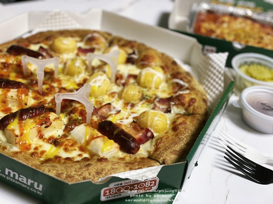 피자마루 인천청학점 사진 6