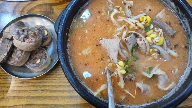  나주 양지국밥-한국인의 소울푸드이자 패스트푸드 순대국밥