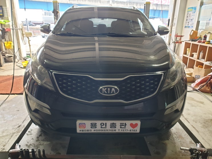  넥센타이어 렌탈 용인총판 타이어테크 양지IC점에서 알아보자