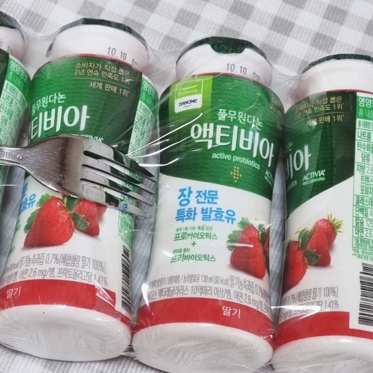액티비아 요거트 - 직접 팔아봤던 사람이 쓰는 후기 액티비아 요거트 - 직접 팔아봤던 사람이 쓰는 후기