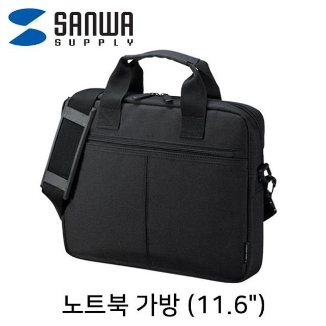 구매평 좋은 :32 노트북파 【SANWA.베이직.노트북.가방(11.6형)】 북케이스 SANW O!D *T62 my21+ 7F672F C#888 $eA23~, Opt 본상품선택 추천 구매평 좋은 :32 노트북파 【SANWA.베이직.노트북.가방(11.6형)】 북케이스 SANW O!D *T62 my21+ 7F672F C#888 $eA23~, Opt 본상품선택 추천
