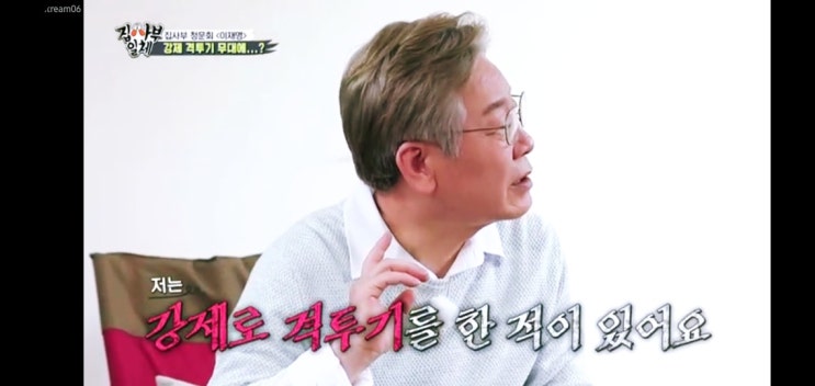  보라카이 주민들의 운동장이 되는 아침의 해변풍경2021년9월28일